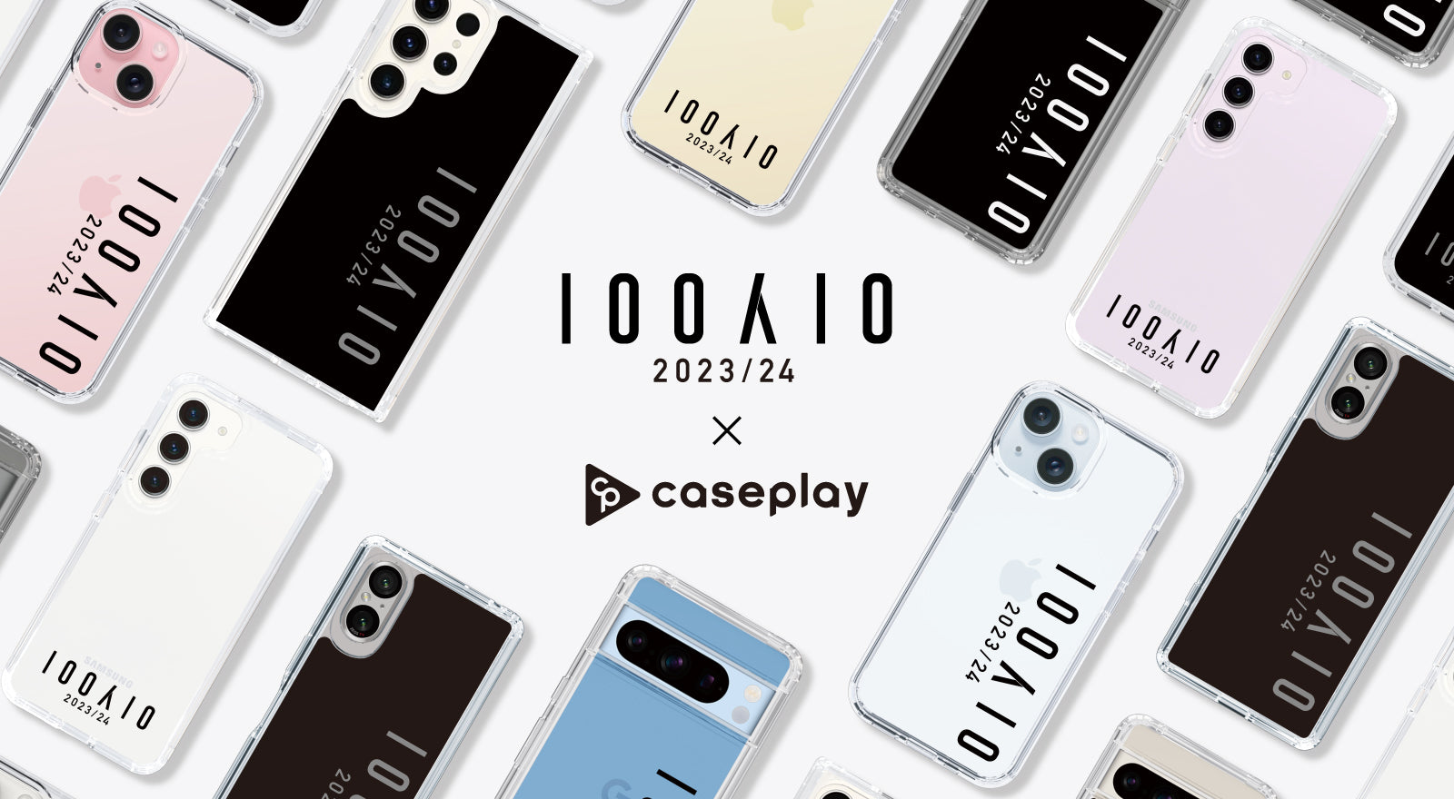 100人10
