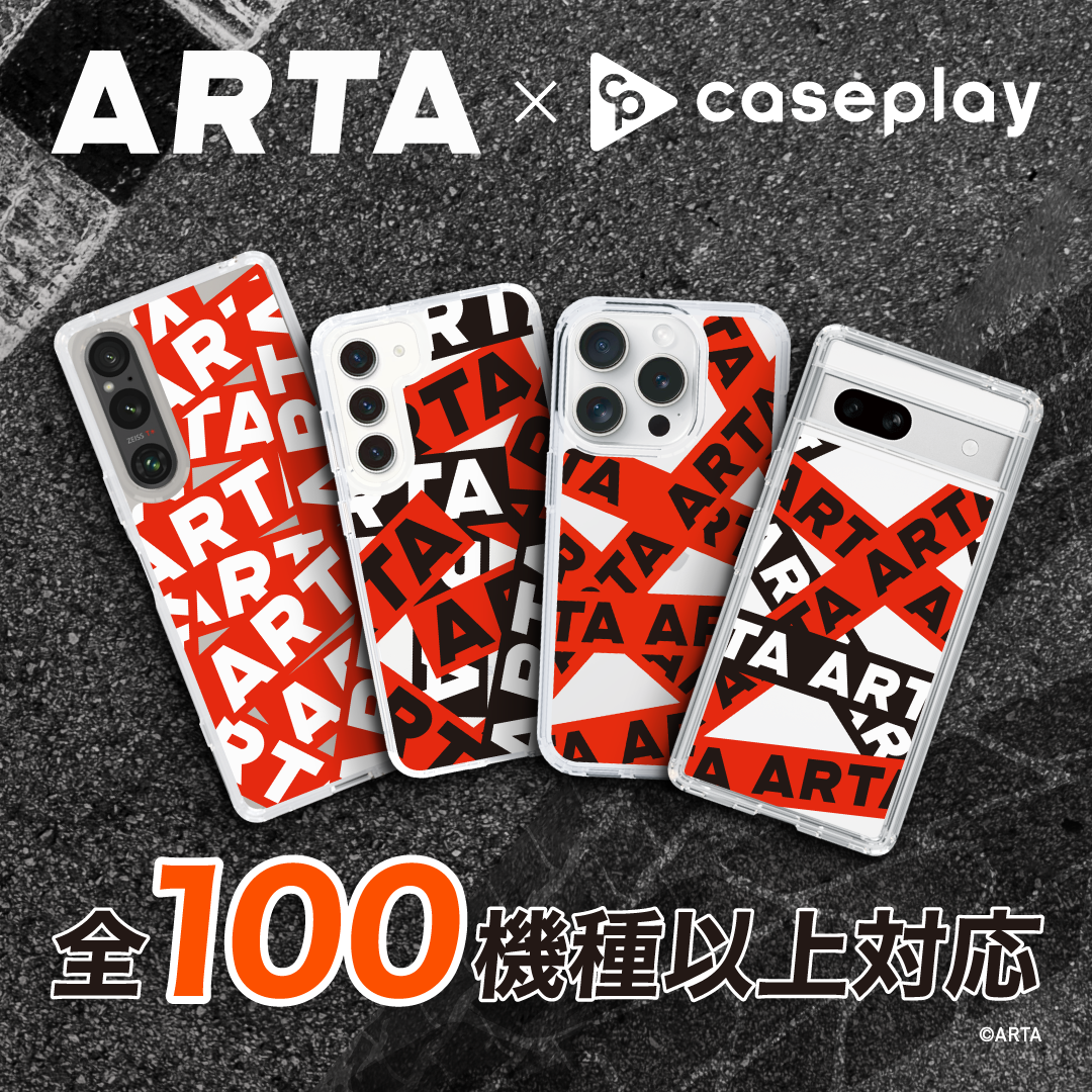ARTA