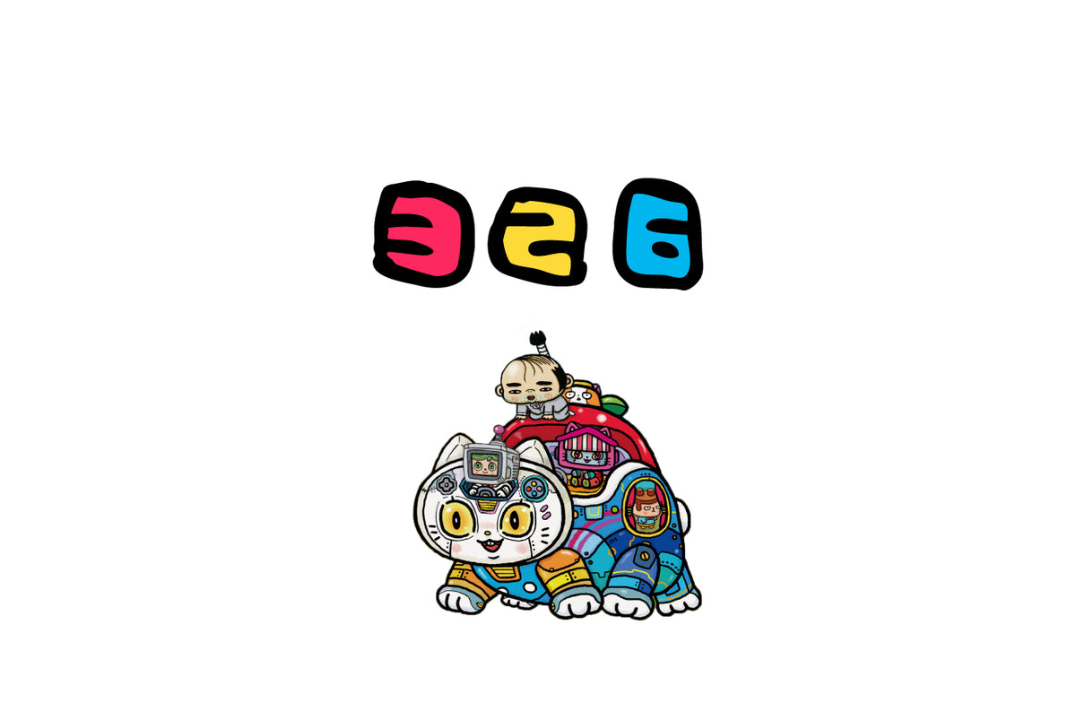 イラストレーター「326」