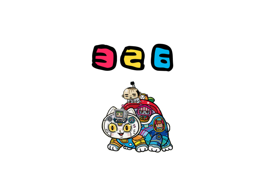 イラストレーター「326」