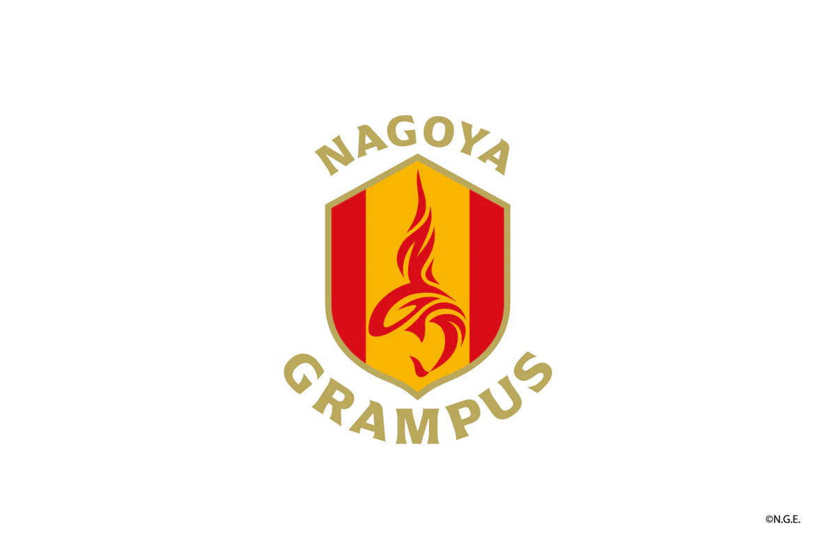 名古屋グランパス
