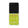 クリアケース［ YE GREEN-Avocado ］