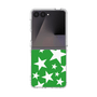 クリアケース［ Stars - Green ］