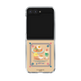 クリアケース［ ぐでたま - しゃきぴよ - ナポリタンとメロンソーダ ］