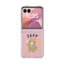 クリアケース［ オリジナル - ISFP 冒険家 - キャラクター ］
