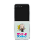 クリアケース［ アンデッドアンラック - ミニキャラ - ジュイス ］