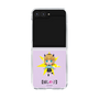 クリアケース［ 【推しの子】 - MEMちょ - ミニキャラ ］