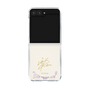 クリアケース［ 宝塚歌劇 - 宝塚歌劇団 - 海咲 圭 ］