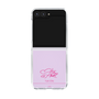 クリアケース［ 【AKB48 THREE CONCEPTS LIVE開催記念コラボグッズ】 - 太田 有紀 - サイン ］