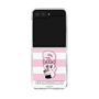 クリアケース［ エスターバニー - リボンバニー ］