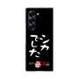 クリアケース［ 水曜どうでしょう祭UNITE2026 - シカでした ］