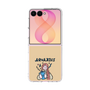 クリアケース［ Aquarius ］