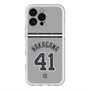 スリムプロテクションプレミアムケース with MagSafe［ 読売ジャイアンツ - #41 NAKAGAWA - ビジター ］
