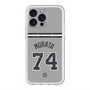 スリムプロテクションプレミアムケース with MagSafe［ 読売ジャイアンツ - #74 MURATA - ビジター ］