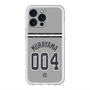 スリムプロテクションプレミアムケース with MagSafe［ 読売ジャイアンツ - #004 MURAYAMA - ビジター ］