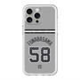 スリムプロテクションプレミアムケース with MagSafe［ 読売ジャイアンツ - #58 FUNABASAMA - ビジター ］