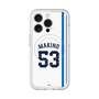 スリムプロテクションプレミアムケース with MagSafe［ 埼玉西武ライオンズ- #53 MAKINO - ホーム ］