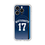 スリムプロテクションプレミアムケース with MagSafe［ 埼玉西武ライオンズ- #17 MATSUMOTO - ビジター ］
