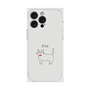 プレミアムスクエアケース［ 蝶ネクタイねこ - White ］