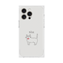 プレミアムスクエアケース［ 蝶ネクタイねこ - White ］