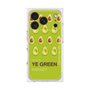 プレミアムスクエアケース［ YE GREEN-Avocado ］