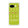 プレミアムスクエアケース［ YE GREEN-Avocado ］