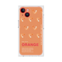 プレミアムスクエアケース［ ORANGE-Shrimp ］