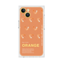 プレミアムスクエアケース［ ORANGE-Shrimp ］