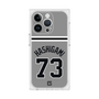 プレミアムスクエアケース［ 読売ジャイアンツ - #73 HASHIGAMI - ビジター ］
