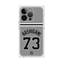 プレミアムスクエアケース［ 読売ジャイアンツ - #73 HASHIGAMI - ビジター ］