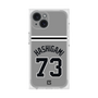 プレミアムスクエアケース［ 読売ジャイアンツ - #73 HASHIGAMI - ビジター ］