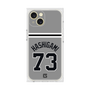 プレミアムスクエアケース［ 読売ジャイアンツ - #73 HASHIGAMI - ビジター ］