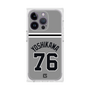 プレミアムスクエアケース［ 読売ジャイアンツ - #76 YOSHIKAWA - ビジター ］