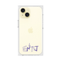 プレミアムスクエアケース［ オリジナル - ENTJ 指揮官 - アルファベット ］