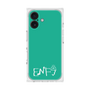 プレミアムスクエアケース［ オリジナル - ENFJ 主人公 - アルファベット - グリーン ］