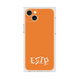 プレミアムスクエアケース［ オリジナル - ESTP 起業家 - アルファベット - オレンジ ］