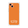 プレミアムスクエアケース［ オリジナル - ESTP 起業家 - アルファベット - オレンジ ］