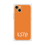 プレミアムスクエアケース［ オリジナル - ESTP 起業家 - アルファベット - オレンジ ］