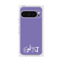 プレミアムスクエアケース［ オリジナル - ENTJ 指揮官 - アルファベット - パープル ］
