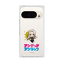 プレミアムスクエアケース［ アンデッドアンラック - ミニキャラ - ジュイス ］