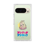 プレミアムスクエアケース［ アンデッドアンラック - ミニキャラ - タチアナ ］