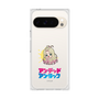 プレミアムスクエアケース［ アンデッドアンラック - ミニキャラ - タチアナ ］