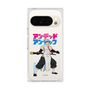 プレミアムスクエアケース［ アンデッドアンラック - 立ち絵 - シェン ］