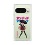 プレミアムスクエアケース［ アンデッドアンラック - 立ち絵 - ジーナ ］