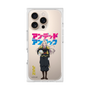 プレミアムスクエアケース［ アンデッドアンラック - 立ち絵 - ジュイス ］