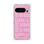 プレミアムスクエアケース［ Barbie - ロゴパターン3 ］