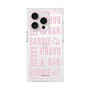 プレミアムスクエアケース［ Barbie - ロゴパターン3 - クリア ］