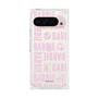 プレミアムスクエアケース［ Barbie - ロゴパターン3 - クリア ］