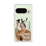 プレミアムスクエアケース［ 松平 健 - オレ！ - クリア ］