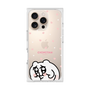 プレミアムスクエアケース［ ちみたん - ちみたん ］